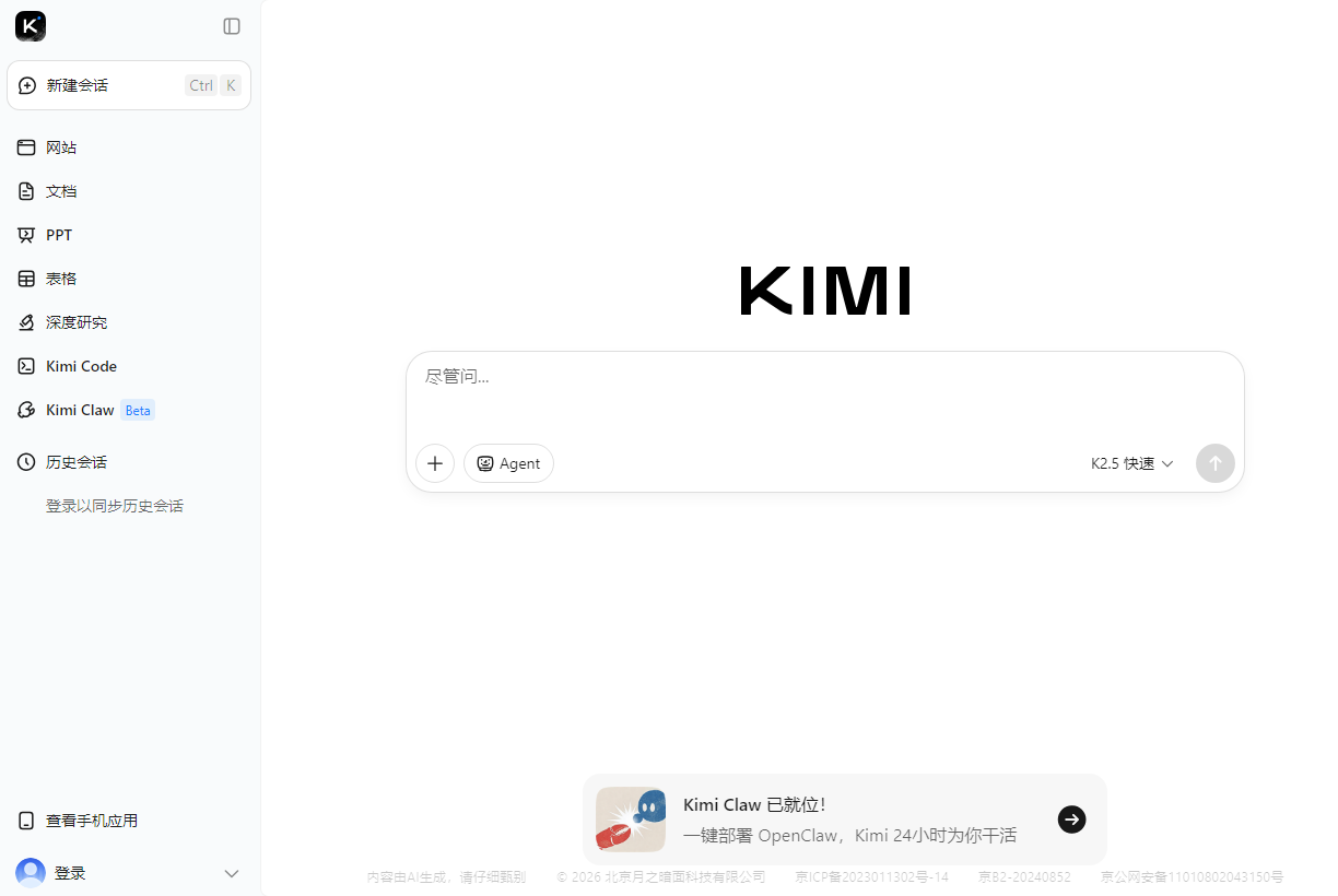 Kimi