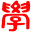 学术头条