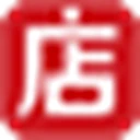 微店