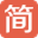 简书