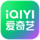 爱奇艺