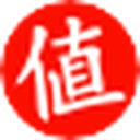 什么值得买