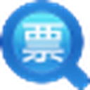 发票查验平台